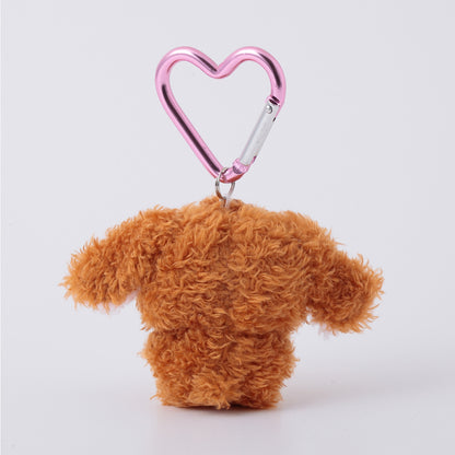 [Pre-order] Sugarbunnies Mini Mini Mascot Holder