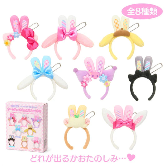 Sanrio Characters Mini Headband Mascot Holder A Blind Box (Spring Rabbit)