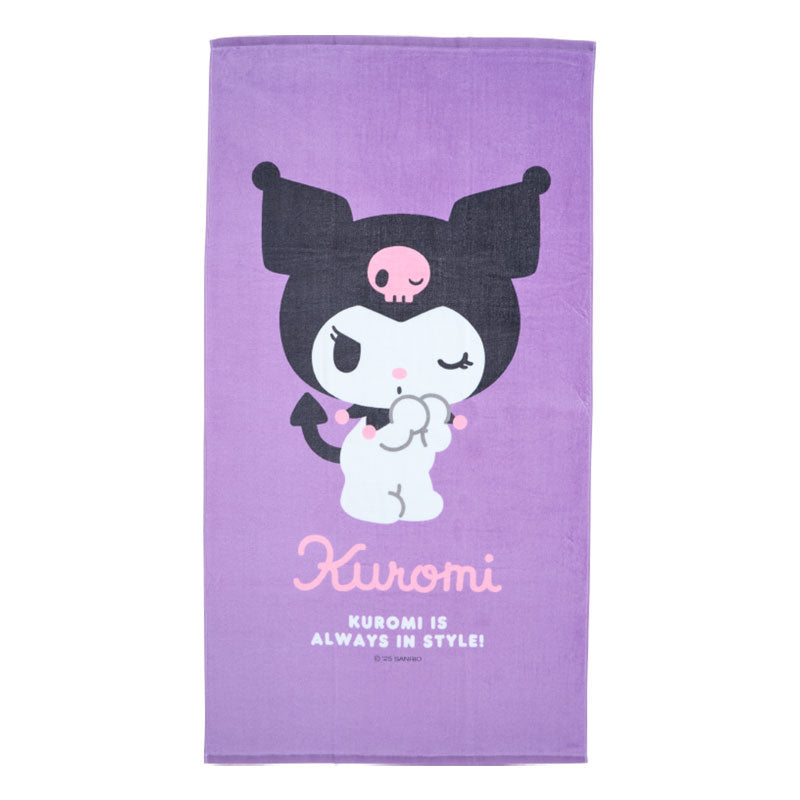 Sanrio Big Towel