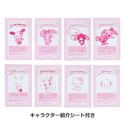 Sanrio Characters Secret Acrylic Stand A (Attention! Debut character in the 2000s)