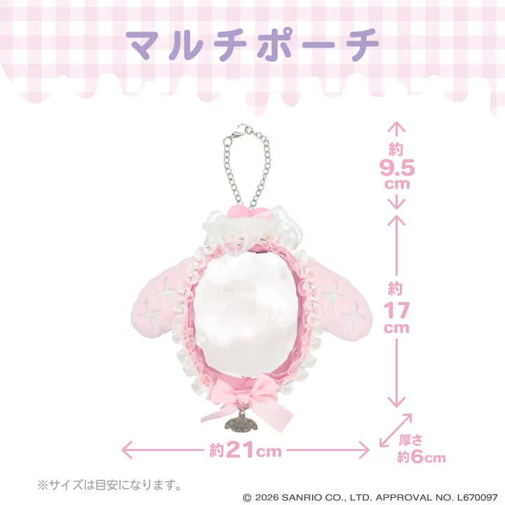 Sanrio Multi-pouch (Dreamy Sweet Ghost House)