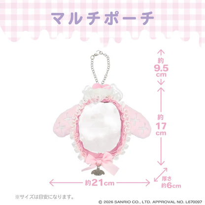 Sanrio Multi-pouch (Dreamy Sweet Ghost House)