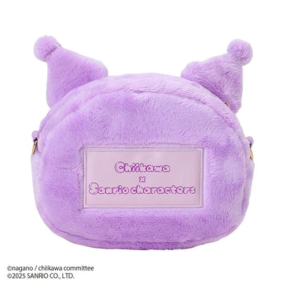 Sanrio Characters Chiikawa Pochette