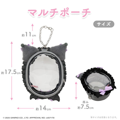Sanrio Kuromi Multi Pouch (Angel and Devil)