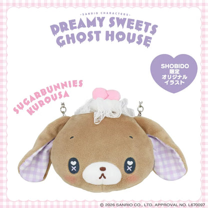 Sanrio Stuffed Toy Pochette (Dreamy Sweet Ghost House)