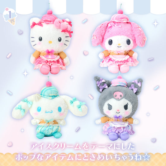 Sanrio Stuffed Toy (Dreamy Ice Parlour)