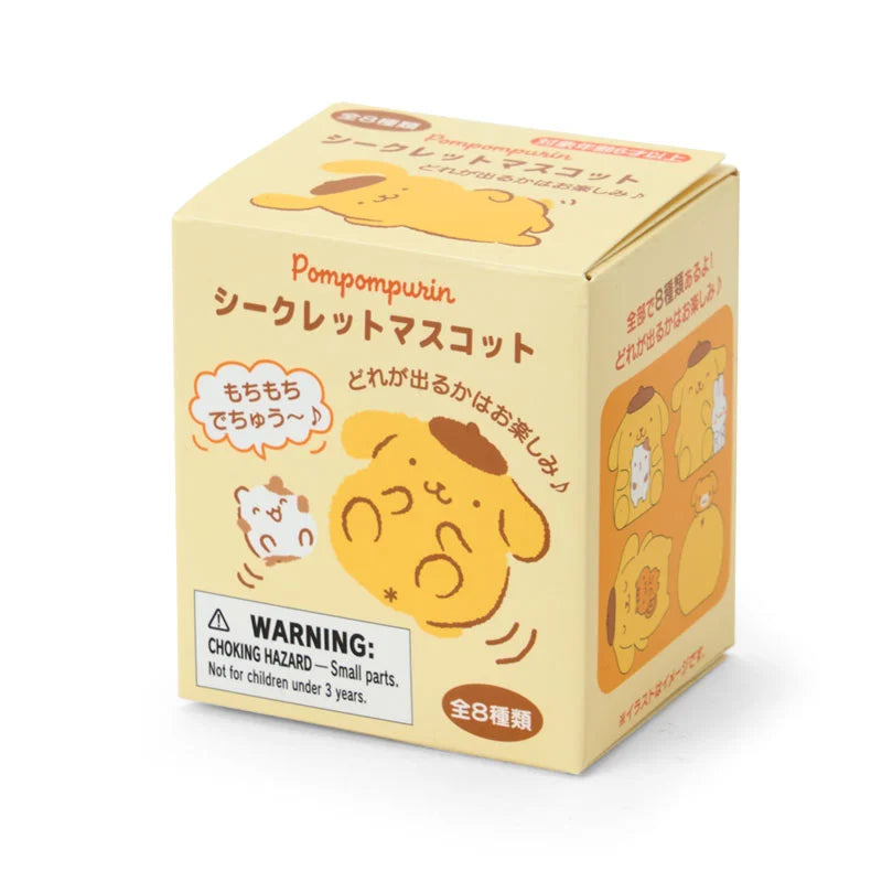 Sanrio Pompompurin Mascot Blind Box (Purin and Muffin Nakayoshi Time)