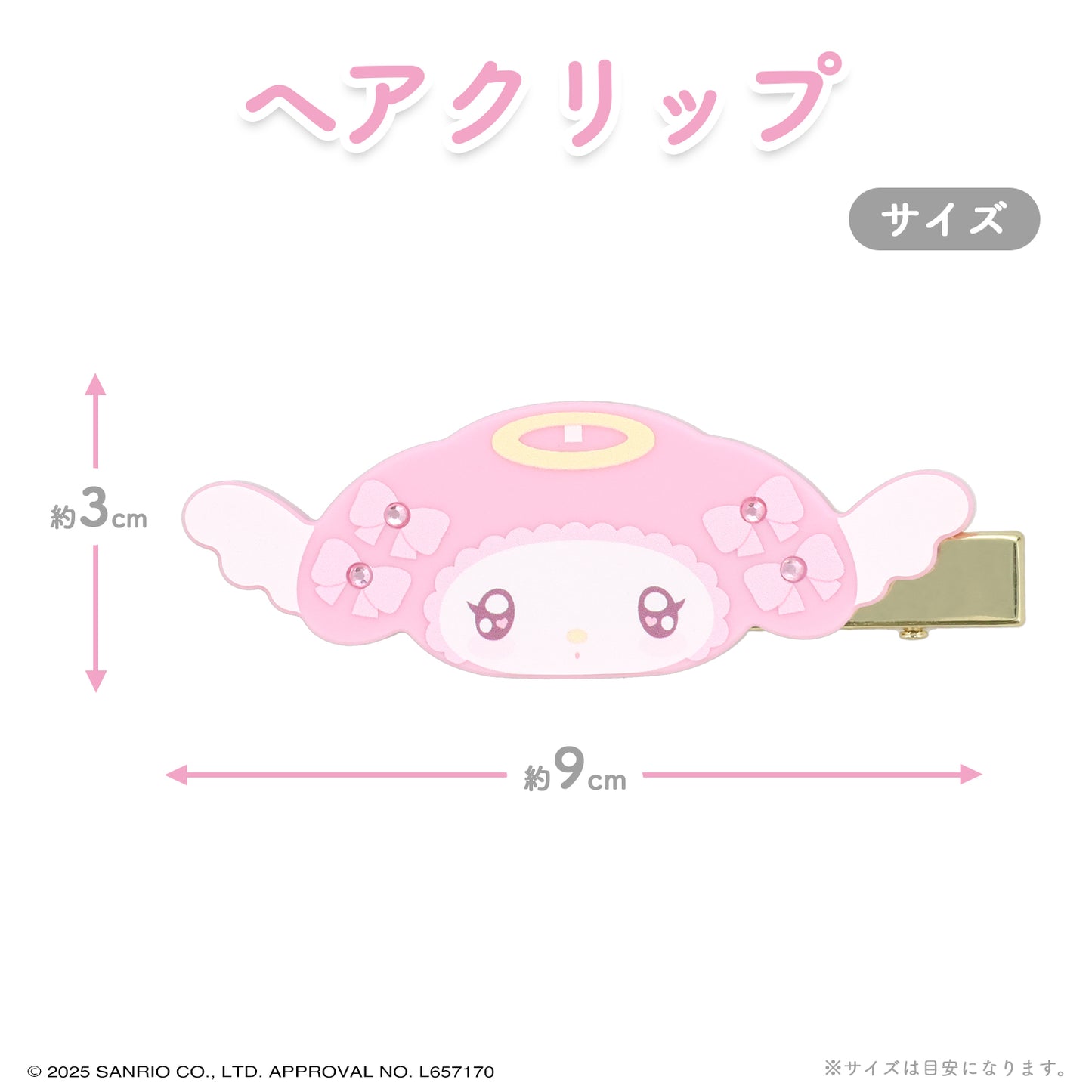 Sanrio My Melody  Hair Clips (Angel and Devil)