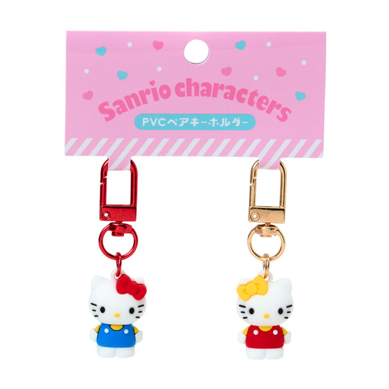 Sanrio Characters Pair keychain Set
