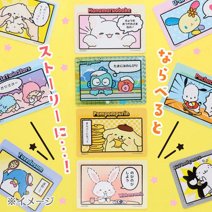 Sanrio Collector's Card Plus (Comic)