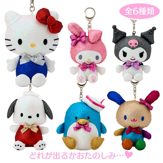 Sanrio Characters Mascot Holder Blind Box (Glitter A)