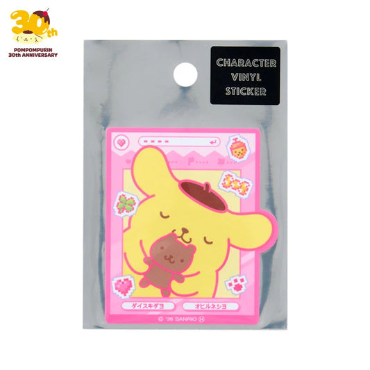 Sanrio Pompompurin Sticker (Pink)