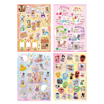Sticker Book (Sylvanian Families Baby)