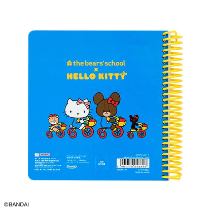 Sanrio Hello Kitty Blue Notebook (the bear’s school)