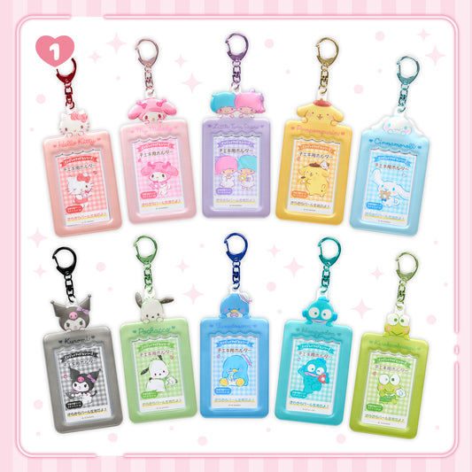 Sanrio Photocard Holder Keychain