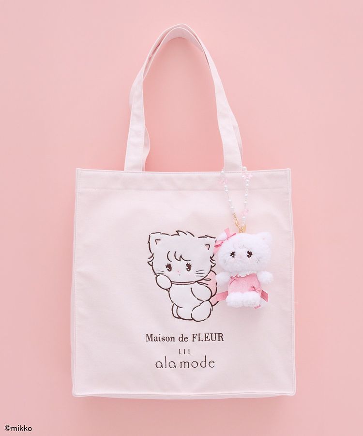 [Limited] Maison de FLEUR x Mikko Illustrations「Lil ala mode」 Mascot Holder