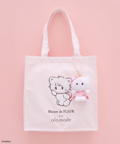 [Limited] Maison de FLEUR x Mikko Illustrations「Lil ala mode」 Mascot Holder