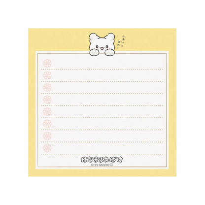 Hanamaruobake  Square memo (Great job)