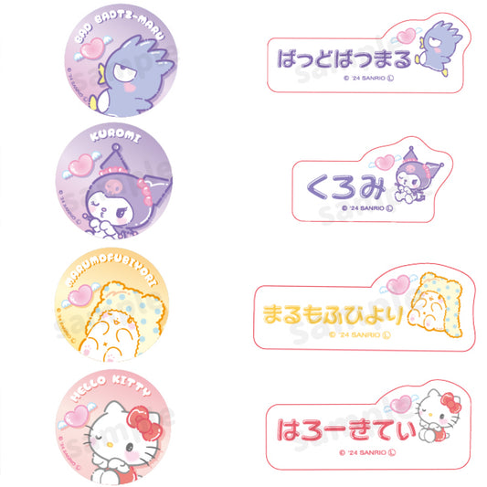 (Custom order from Darlene) Sanrio Character Award 2024