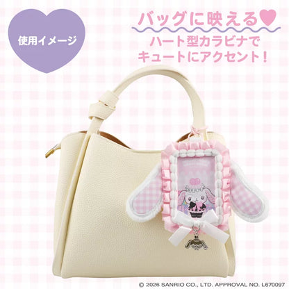 Sanrio Card Case (Dreamy Sweet Ghost House)