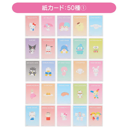 Sanrio Collector's Card Plus (Decoration)