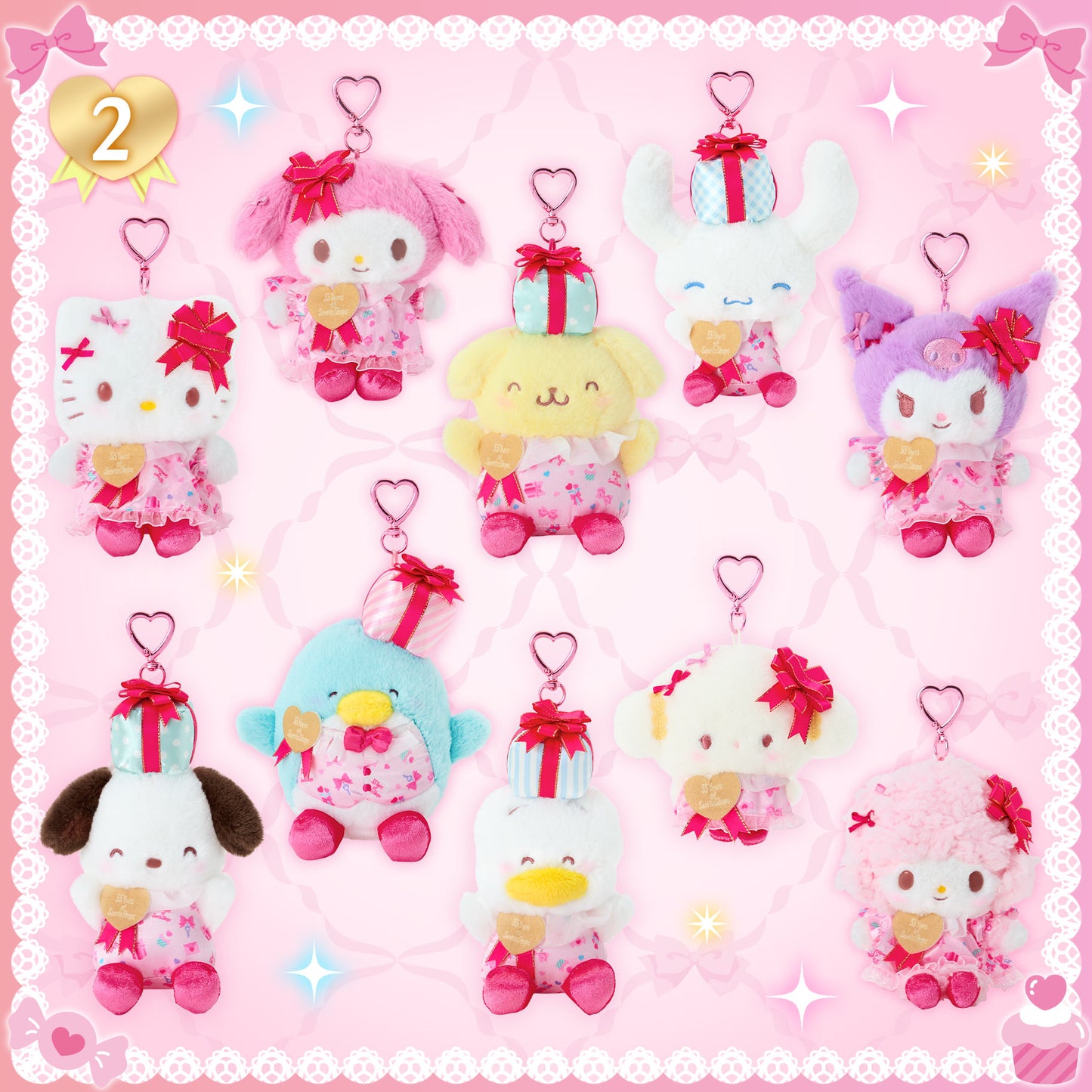 Sanrio Mascot holder (Wrapping Paper)