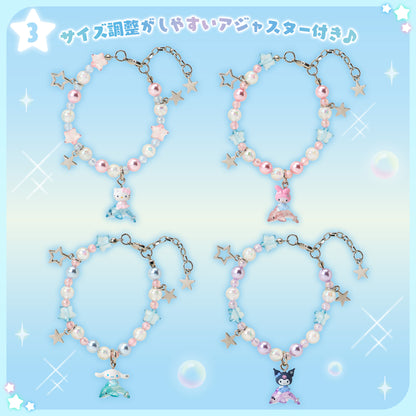 Sanrio Bracelet (Shiny Dolphin)