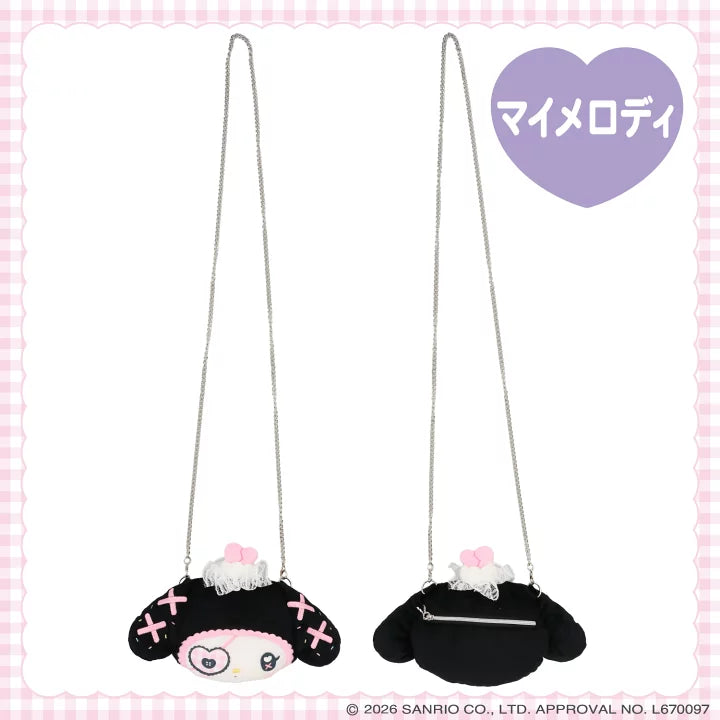 Sanrio Stuffed Toy Pochette (Dreamy Sweet Ghost House)