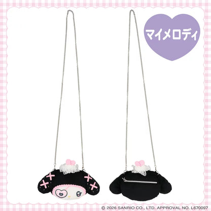 Sanrio Stuffed Toy Pochette (Dreamy Sweet Ghost House)