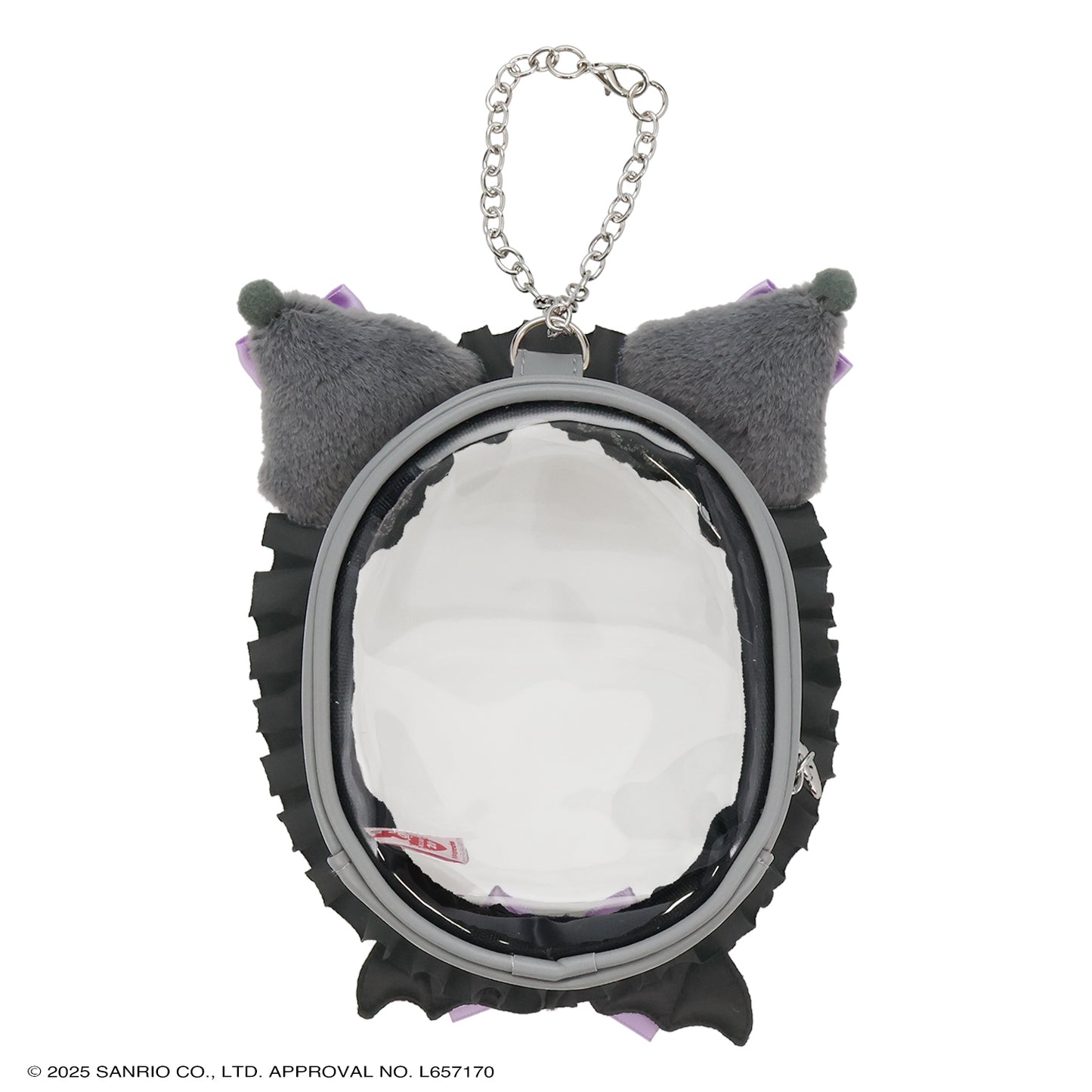 Sanrio Kuromi Multi Pouch (Angel and Devil)
