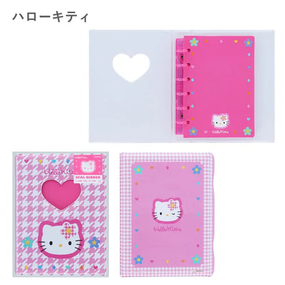 Sanrio Characters Heisei retro Sticker notebook (Y2K)