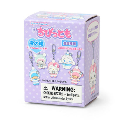 Sanrio Character Keychain Snow spirit Blind Box (Chibittomo)