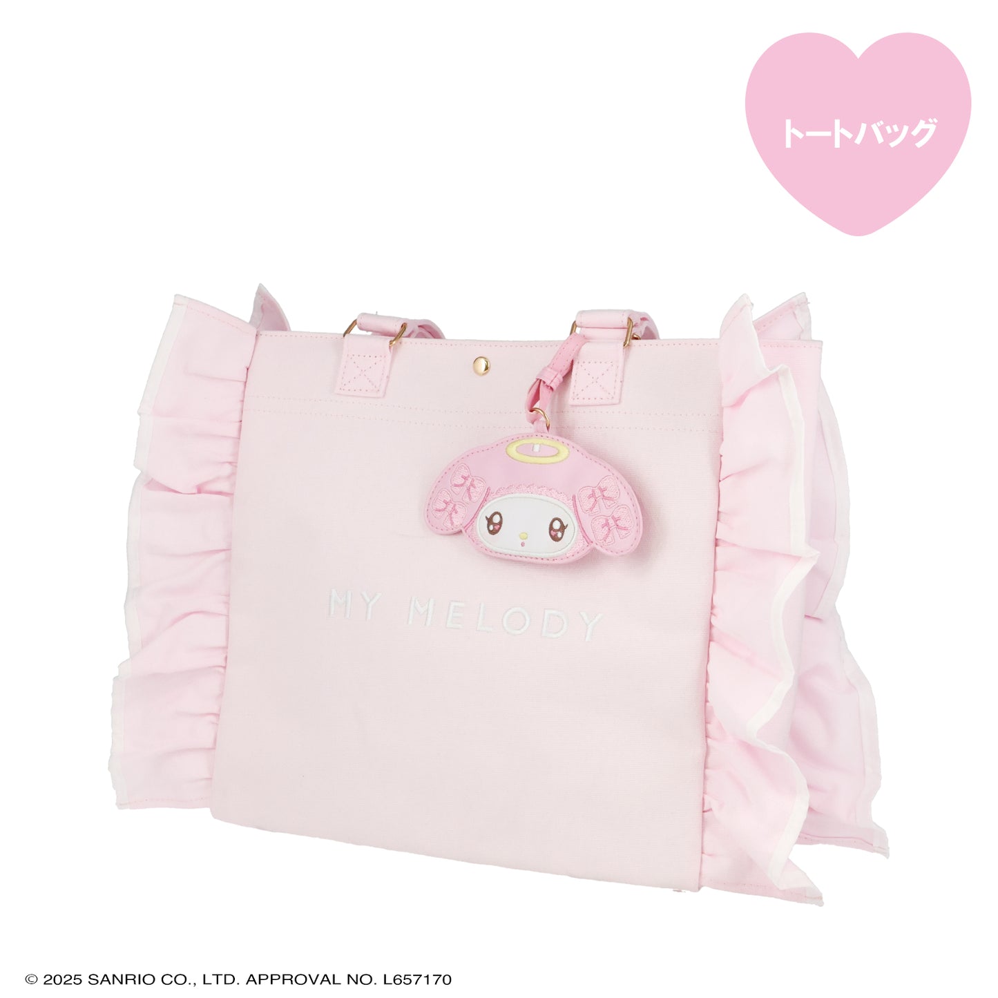 Sanrio My Melody Totebag (Angel and Devil)