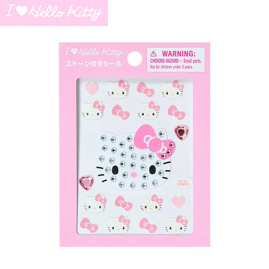 Sanrio Hello Kitty Pink Seal with stone (I Love Hello Kitty)
