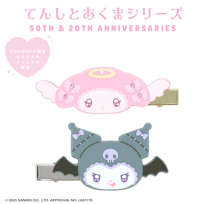 Sanrio Kuromi  Hair Clips (Angel and Devil)