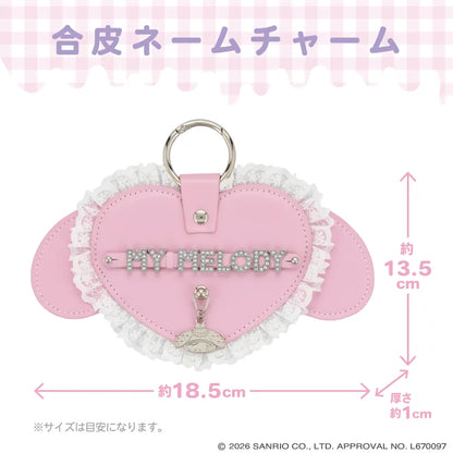 Sanrio Name Charm (Dreamy Sweet Ghost House)