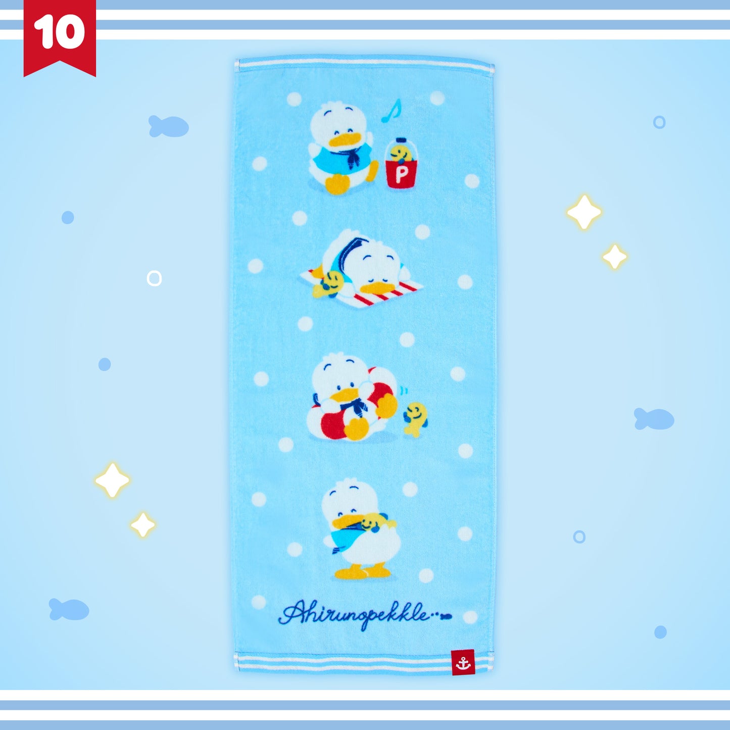 Sanrio Ahiruno Pekkle Face towel (Pekkle & Pitch’s Summer days)