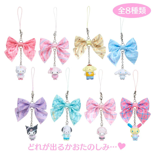 Sanrio Characters mascot strap blind box (#Sanrio Gakuen Kirameki Club)