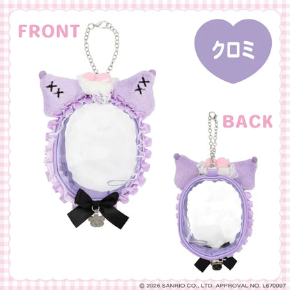 Sanrio Multi-pouch (Dreamy Sweet Ghost House)