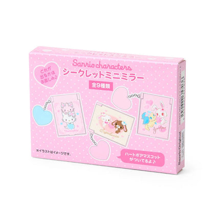 Sanrio Heisei Debut Character Fluffy Heart Series #17