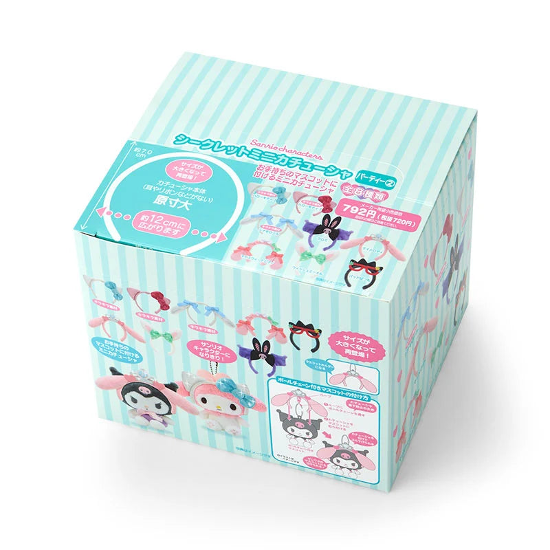 Sanrio Characters Mini Headband Blind Box (Party 2)