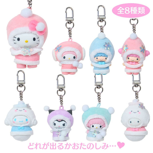 Sanrio Character Keychain Snow spirit Blind Box (Chibittomo)