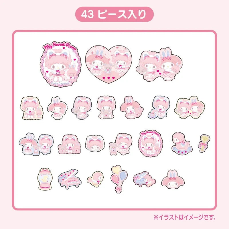 Sanrio My Sweet Piano (My little treasure series) #11-14