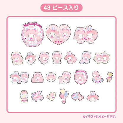 Sanrio My Sweet Piano (My little treasure series) #11-14