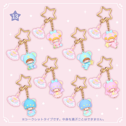 Sanrio Little Twin Stars Keychain Blind Box (Angel of the starry sky)