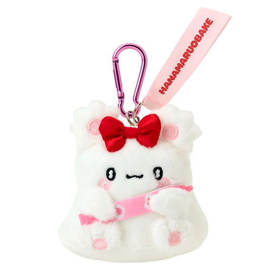 Sanrio Hanamaruobake Marun Mascot holder (with friends)
