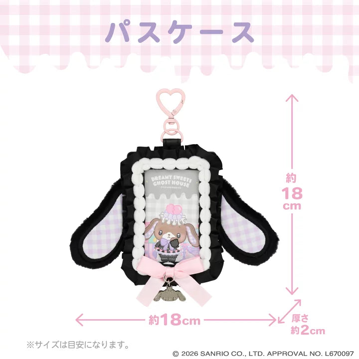 Sanrio Card Case (Dreamy Sweet Ghost House)