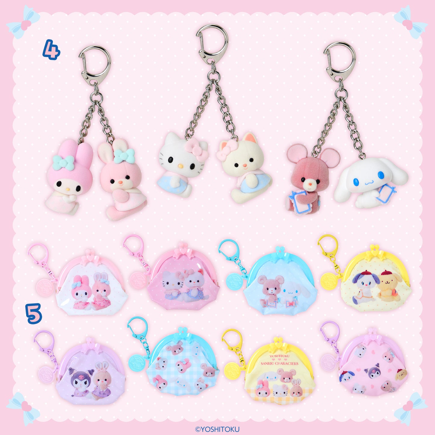 Retro plush toy Collection x Sanrio Characters (#4-5)