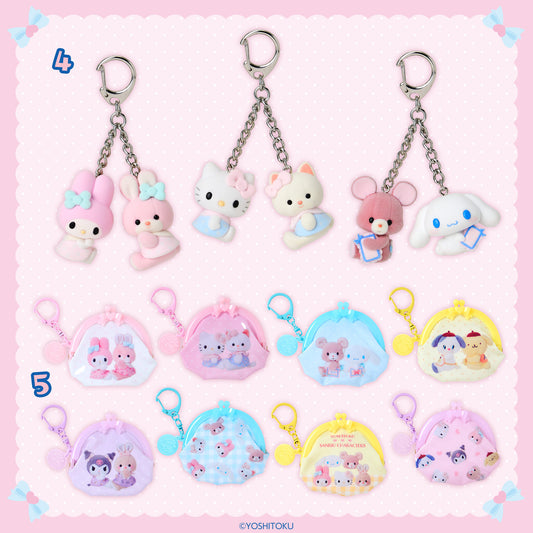 Retro plush toy Collection x Sanrio Characters (#4-5)