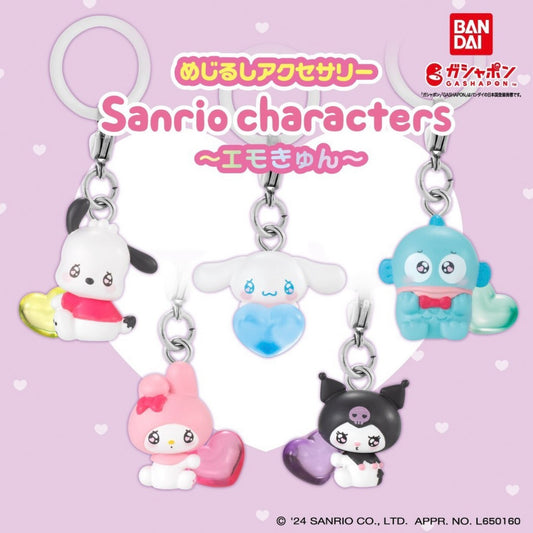 Play Gashapon! Sanrio Characters Emokyun Accsent Accessories